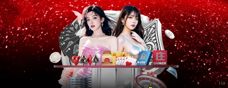 Aplicativo móvel 11a para iOS e Android